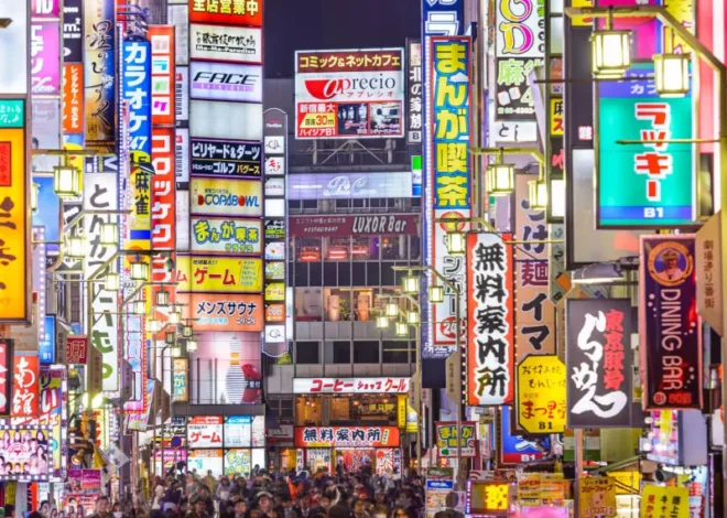 Harus Cobain !! Seharian Untuk Pecinta Kuliner di Tokyo